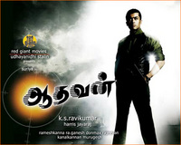 Aadhavanposter